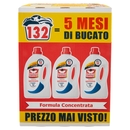 Omino Bianco Detersivo Lavatrice Liquido Igienizzante 3 x 44 Lavaggi 3 x 1760 ml